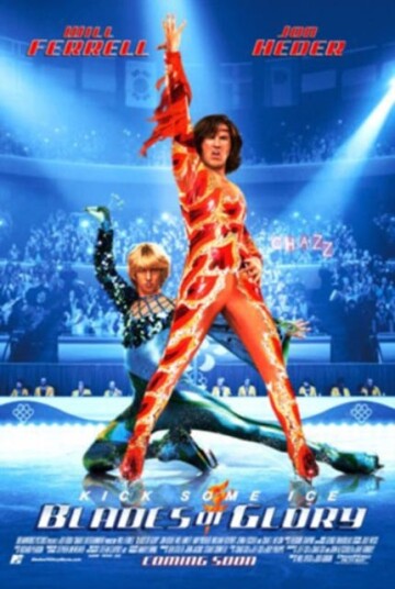 Blades Of Glory DVD Blades Of Glory DVD