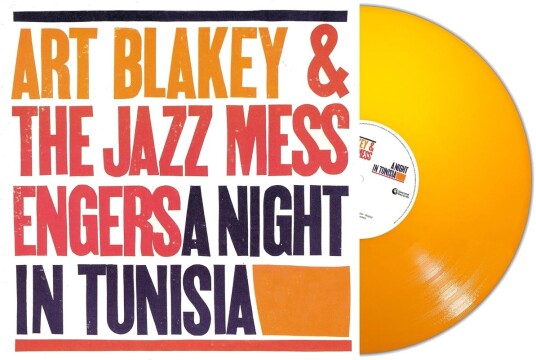 Art Blakey A Night In Tunesia Limited Edition Vinyl