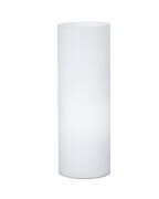 EGLO 81828, Hvit, Glass, Soverom, Kjøkken, Stue, IP20, II, E27 EGLO 81828, Hvit, Glass, Soverom, Kjøkken, Stue, IP20, II, E27