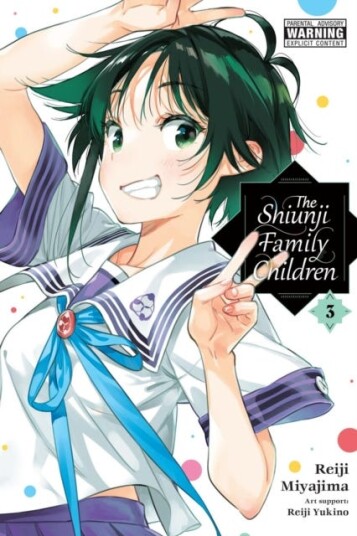 The Shiunji Family Children Vol. 3 The Shiunji Family Children Vol. 3