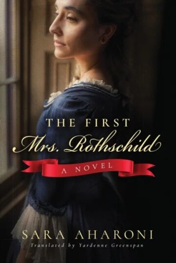 The First Mrs. Rothschild Av Sara Aharoni