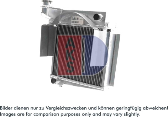 AKS DASIS 020033AL Radiator motorkjøling AKS DASIS 020033AL Radiator motorkjøling