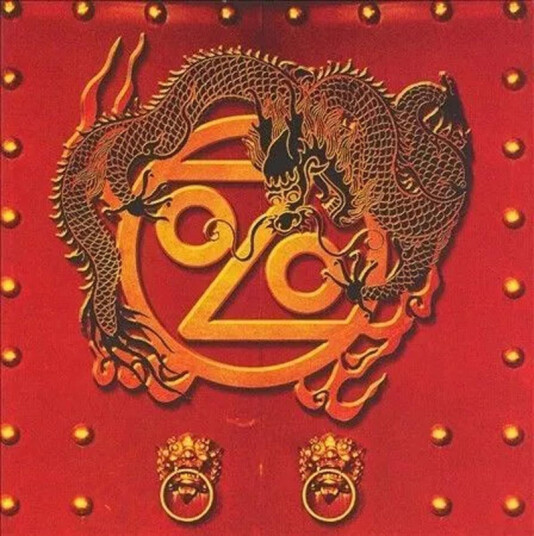 Ozomatli Don't Mess With The Dragon CD