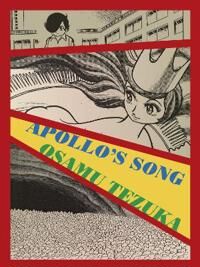 Apollo'S Song Av Osamu Tezuka Apollo'S Song Av Osamu Tezuka