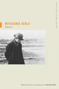 Miyazawa Kenji Miyazawa Kenji