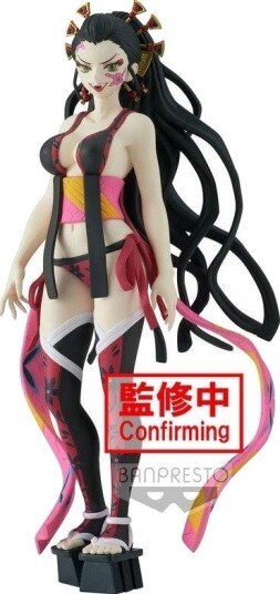 Banpresto Demon Slayer Kimetsu no Yaiba Daki Vol. 7 Figur 16 cm