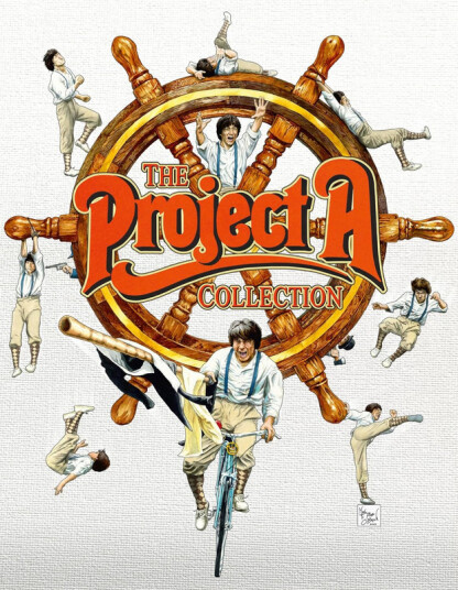 The Project A Collection Bluray
