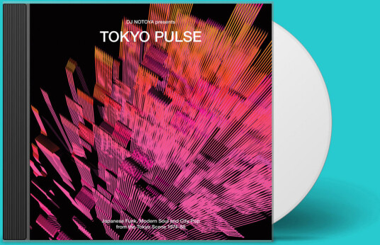 Diverse Artister Tokyo Pulse Japanese Funk Modern Soul and City Pop from The Tokyo Scene197488 CD