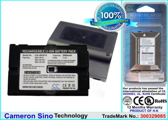 Cameron Sino Batteri til JVC GR-DV3 / GR-DV5