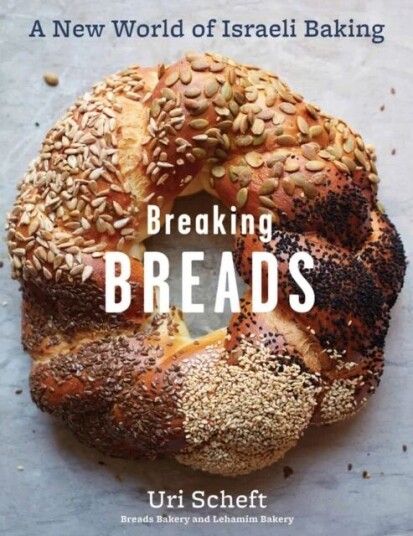 Breaking Breads Av Raquel Pelzel, Uri Scheft