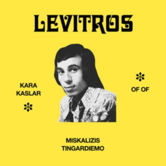 Levitros  Levitros  LP/Vinyl