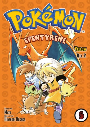 Pokémon-Eventyrene Av Hidenori Kusaka