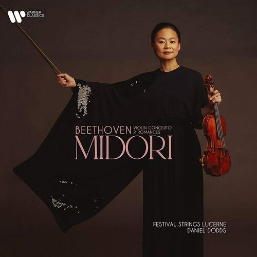 MediaTronixs Ludwig van Beethoven : Beethoven: Violin Concerto/2 Romances CD (2020) Pre-Owned
