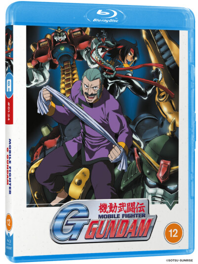 Mobile Fighter G Gundam Del 1 Bluray