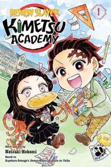 Demon Slayer: Kimetsu Academy, Vol. 1 Av Natsuki Hokami