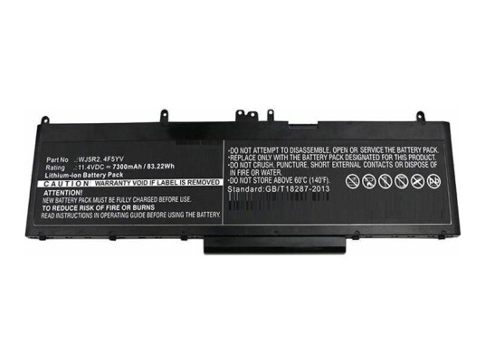 CoreParts batteri til bærbar PC - Li-Ion - 7300 mAh - 83.2 Wh (MBXDE-BA0094)