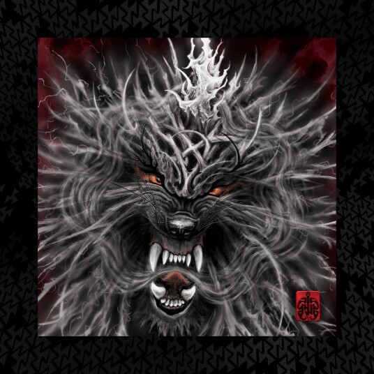 The Hu Rumble Of Thunder Kassett The Hu Rumble Of Thunder Kassett