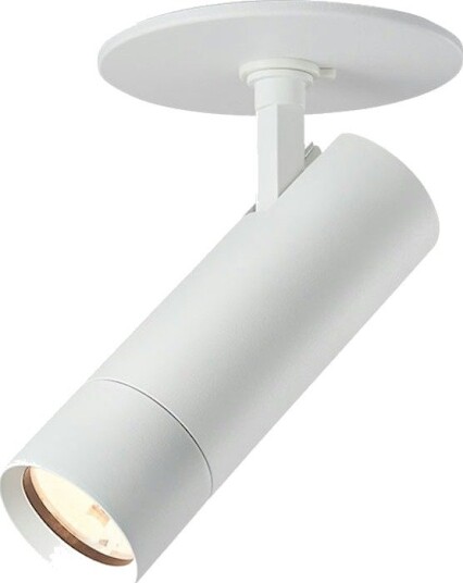 Optic Spot Xxs 36° Hvid 2700K/3000K 5,4W 380 390Lm Ra90 Justerbar 90°/350°. Med Planforsænket Fastgørelse For 70 85Mm Hulboring
