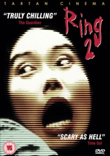 Ring 2 DVD Ring 2 DVD
