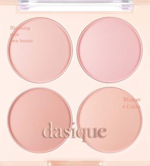Dasique Blending Mood Cheek #09 Almond Vanilla