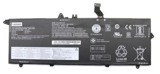 Lenovo BATTERY Internal, 3c, 57Wh (5B10W51837) Lenovo BATTERY Internal, 3c, 57Wh (5B10W51837)
