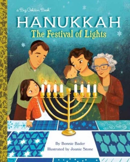 Hanukkah Av Bonnie Bader Hanukkah Av Bonnie Bader