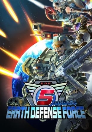 EARTH DEFENSE FORCE 5 PC EARTH DEFENSE FORCE 5 PC