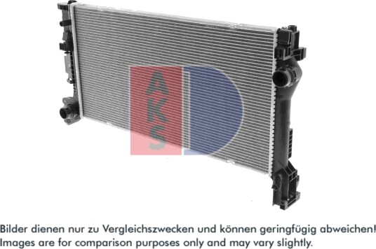 AKS DASIS 220031N Radiator motorkjøling
