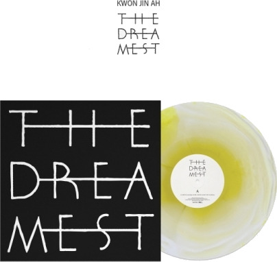Dreamest