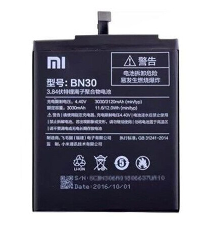 Xiaomi BN30