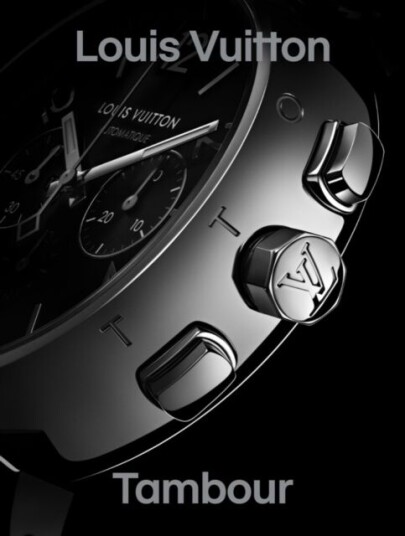Louis Vuitton Tambour Av Fabienne Reybaud Louis Vuitton Tambour Av Fabienne Reybaud