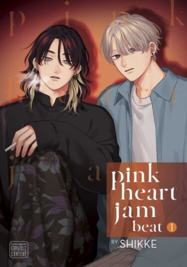 Pink Heart Jam beat Vol. 1