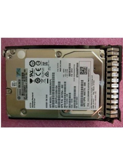 HP 600GB 2.5" SAS Harddisk 15000 RPM for Server med Hot-Swap HP 600GB 2.5" SAS Harddisk 15000 RPM for Server med Hot-Swap