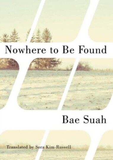 Nowhere To Be Found Av Bae Suah