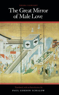The Great Mirror Of Male Love Av Ihara Saikaku
