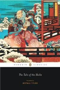The Tale Of The Heike Av Royall Tyler