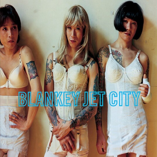 Blankey Jet City Shiawase No Kane Ga Narihibiki Boku Wa Tada LP/Vinyl
