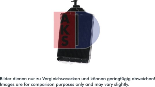 AKS DASIS 440053N Radiator motorkjøling