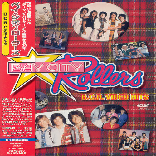 B.c.r.video Hits DVD