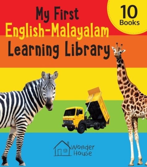 My First English   Malayalam Learning Library