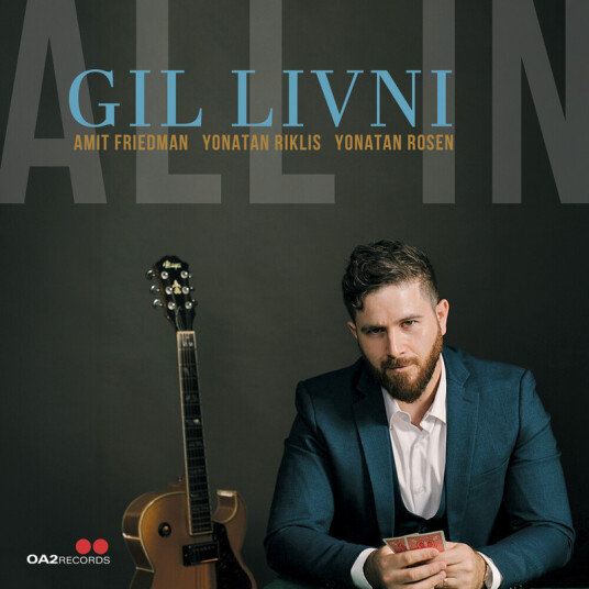 Gil Livni All In CD