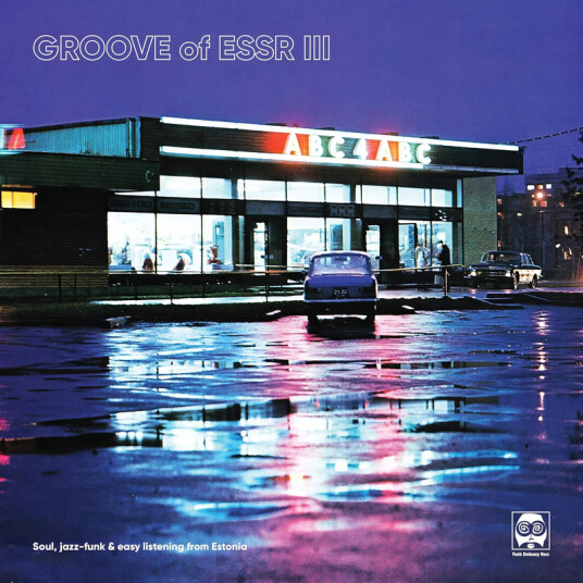 Groove Of Essr III Groove Of Essr III