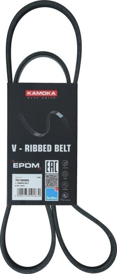 Multireim KAMOKA 7016095