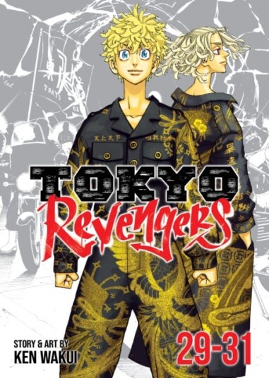 Tokyo Revengers (Omnibus) Vol. 2931