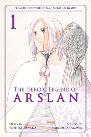 The Heroic Legend Of Arslan 1 Av Yoshiki Tanaka, Hiromu Arakawa