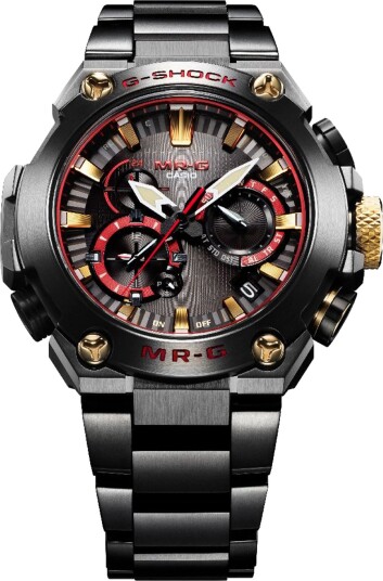 Casio G-Shock MRG-B2000B-1A4DR - Herre - 50 mm - Analog - Kvarts urverk - Safirglass Casio G-Shock MRG-B2000B-1A4DR - Herre - 50 mm - Analog - Kvarts urverk - Safirglass