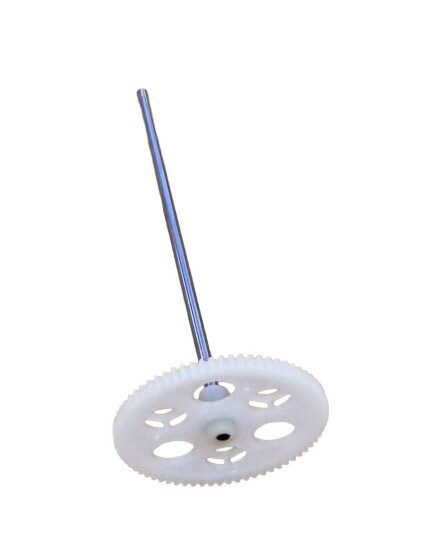 Syma S026H Gir B