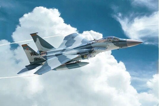 Italeri F-15C Eagle 1:72 Plastmodell