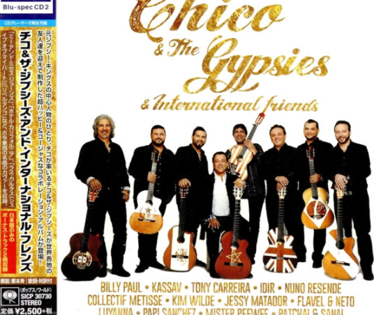 Chico & The Gypsies  Chico & International Friends  CD