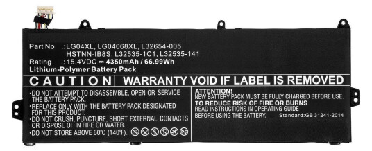 CoreParts Laptop Battery for HP (MBXHP-BA0243)